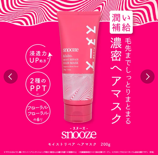Snooze Moist Repair Hair Mask Japan