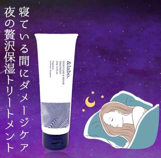 Night Hair Treatment Japan