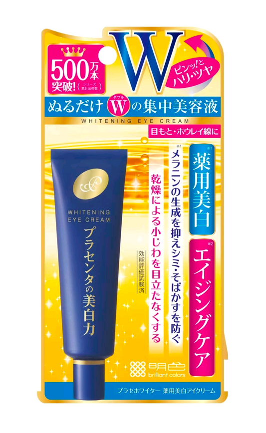 Meishoku Whitening Eye Cream 30g