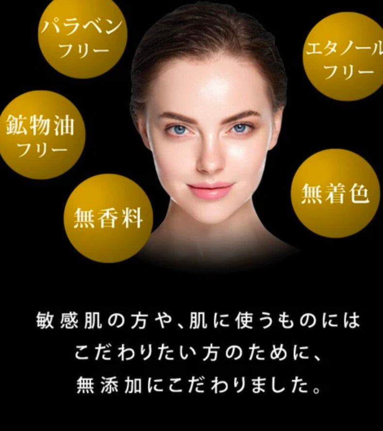 Resenza P. Essence Japan