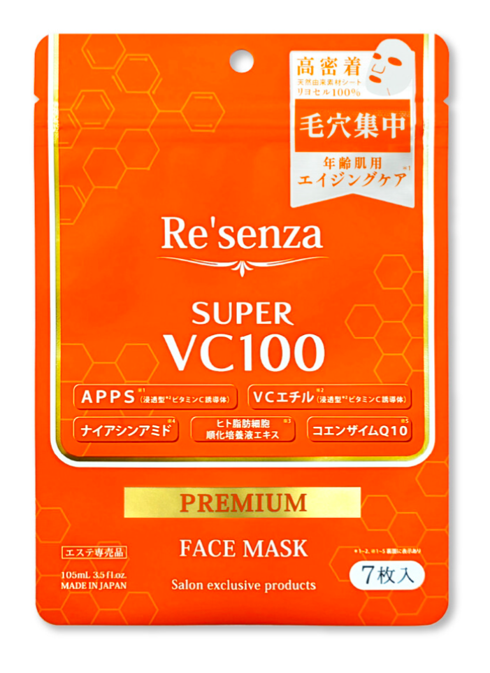 Resenza VC 100 Super Mask Japan