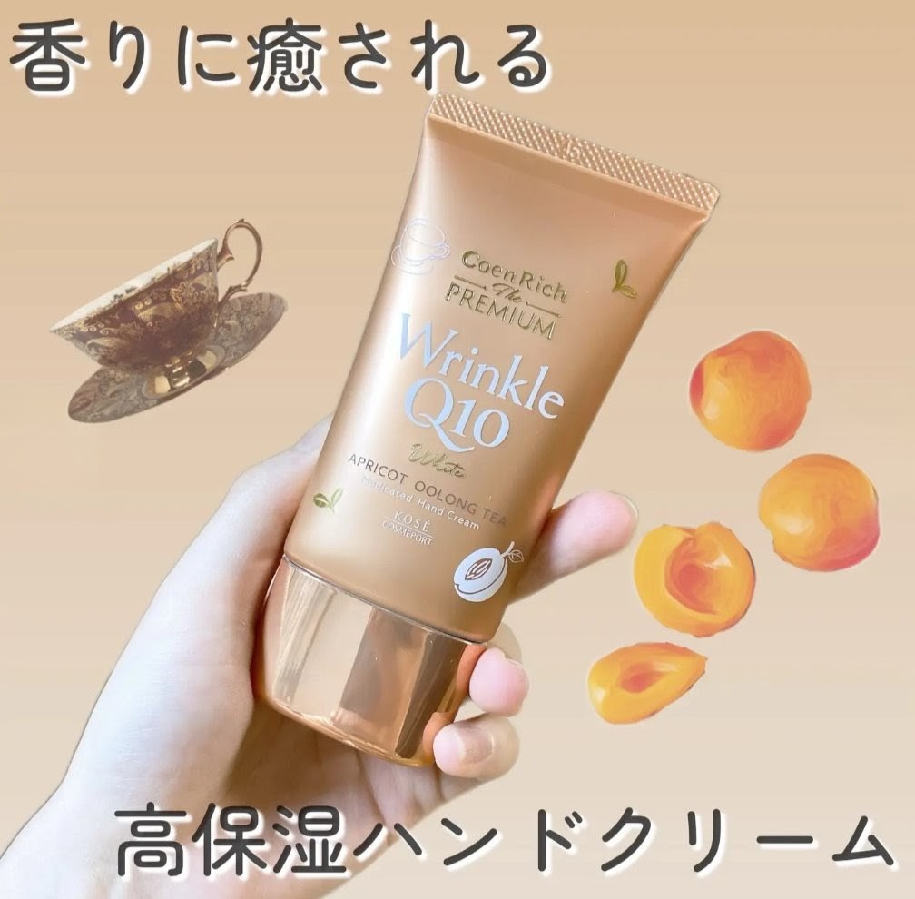 Q10 Hand cream Japan