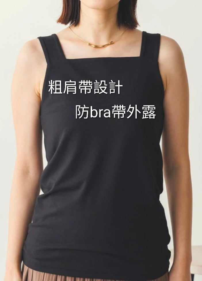 Square Tank Top Skechers