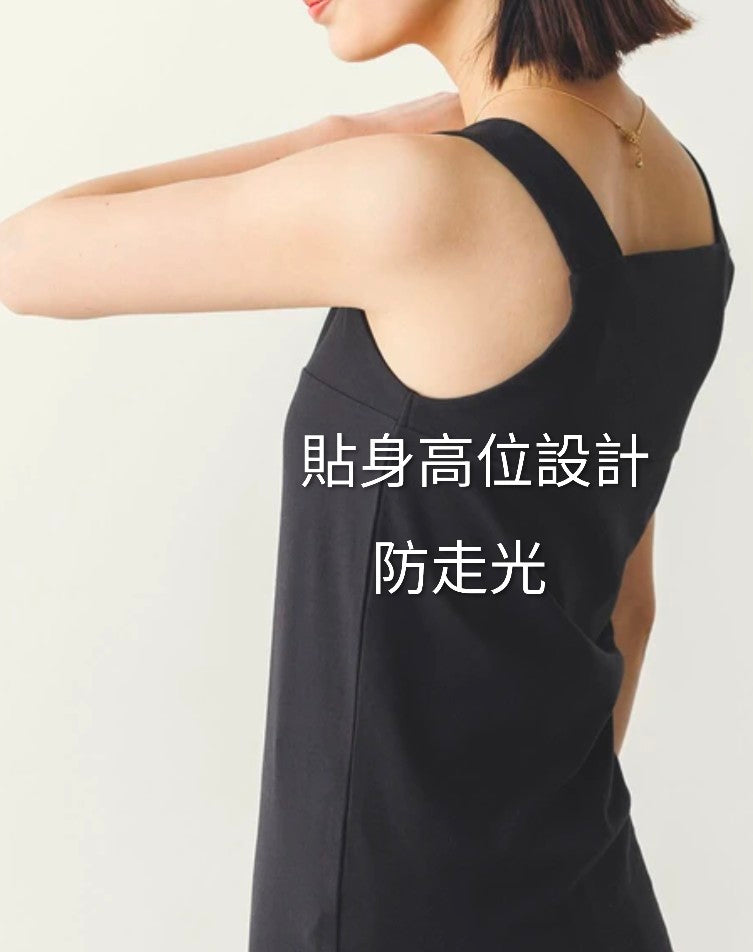 Square Tank Top Skechers