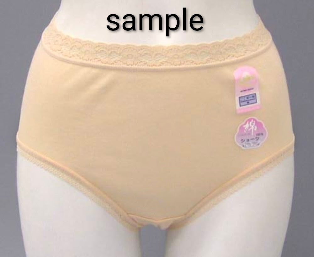Cotton underwear Japan