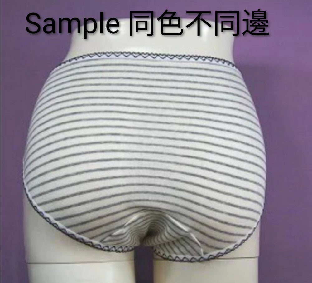 Sanitary Pants Japan