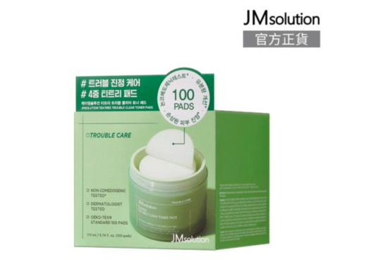 JM Solution TEA TREE TROUBLE CLEAR TONER PADS 100S