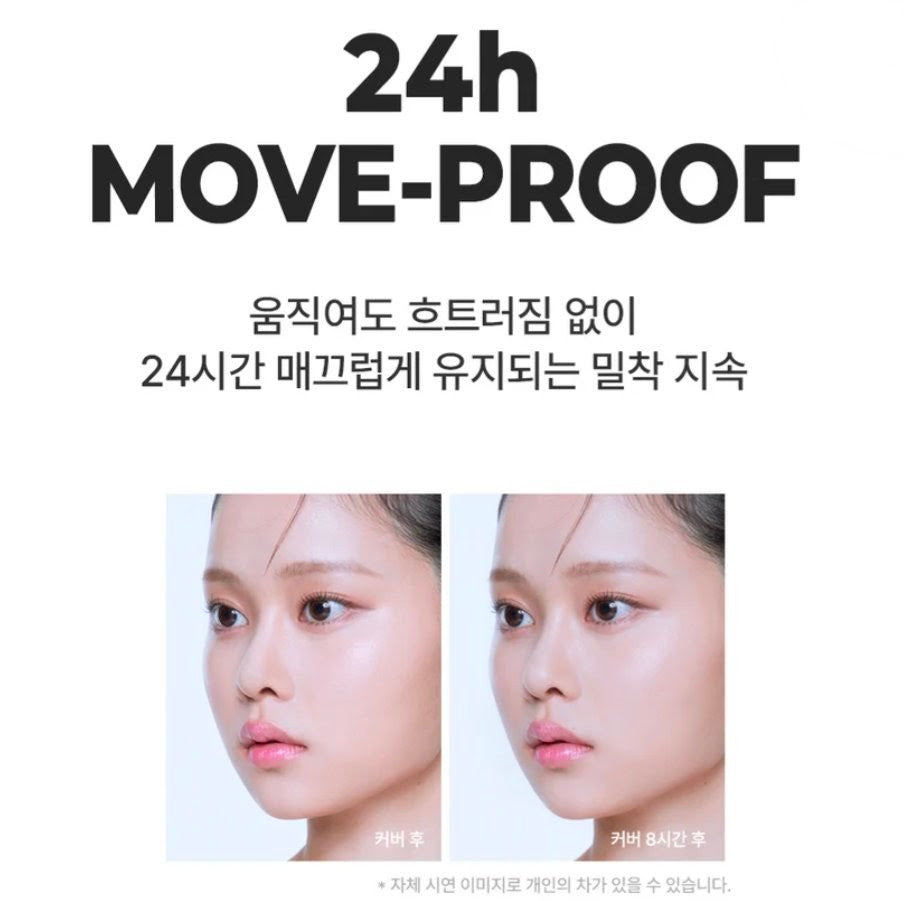 Mega Fit Stick Foundation Master Porcelain Korea