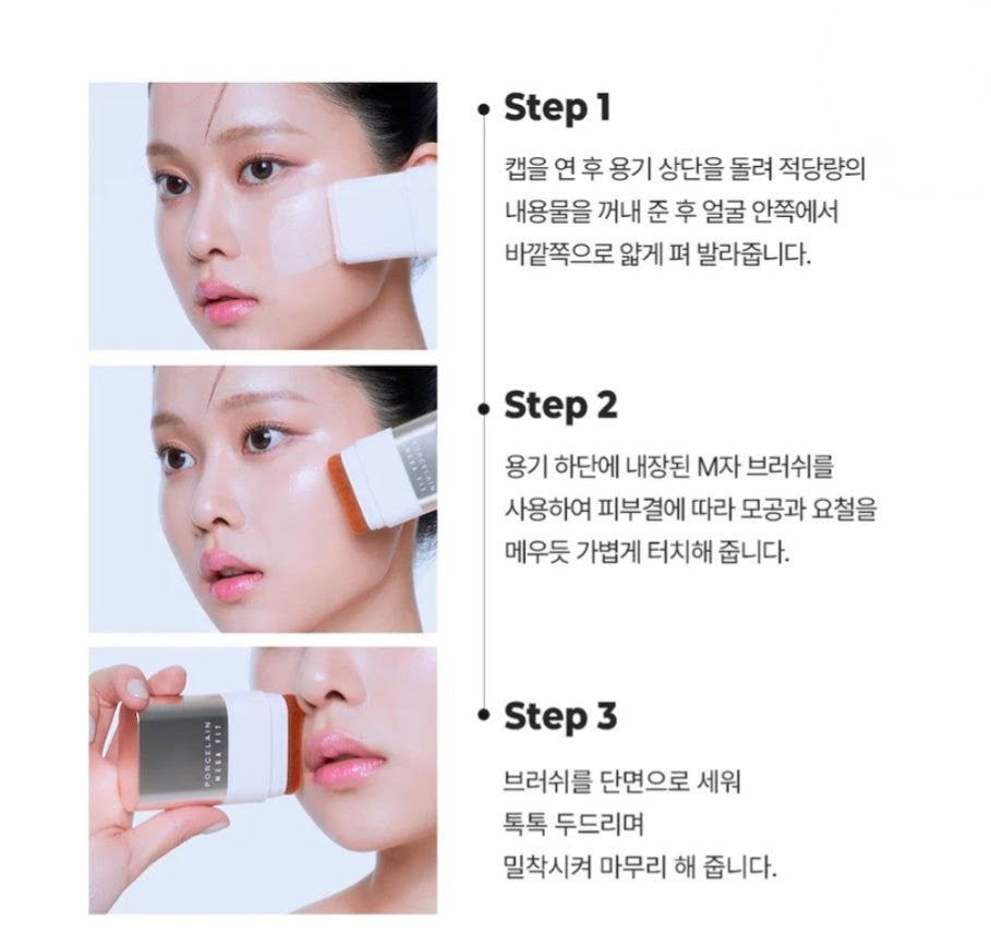 Mega Fit Stick Foundation Master Porcelain Korea