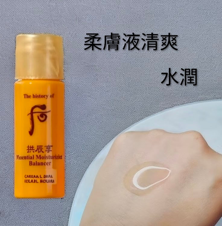Essential Balancer +
Essential Moisturizing Emulsion Korea