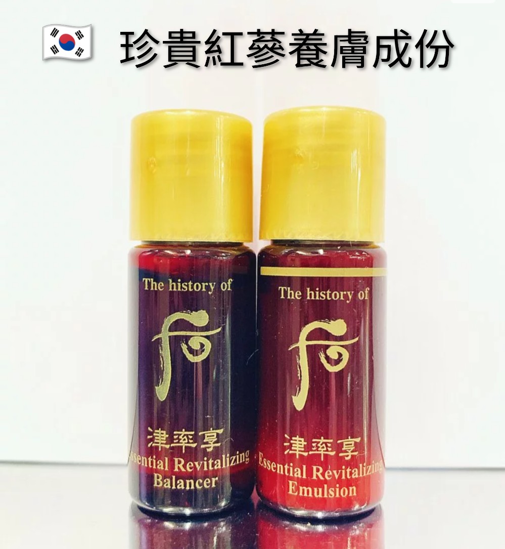 Essential Revitalizing Balancer +
Essential Revitalizing Emulsion Korea