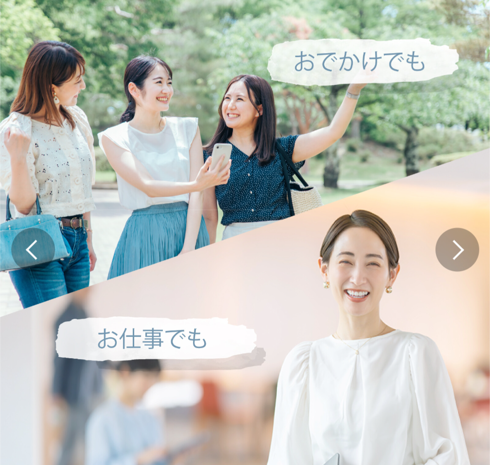 WL Refresh Cooler Bra Japan