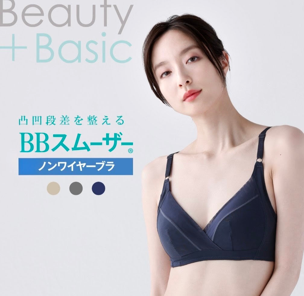 W.L. Bust aligning Bra Japan