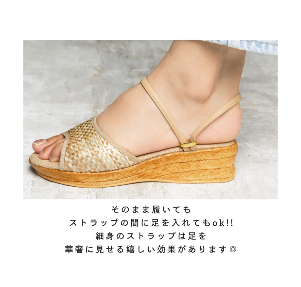 Linen 2-ways shoes Japan