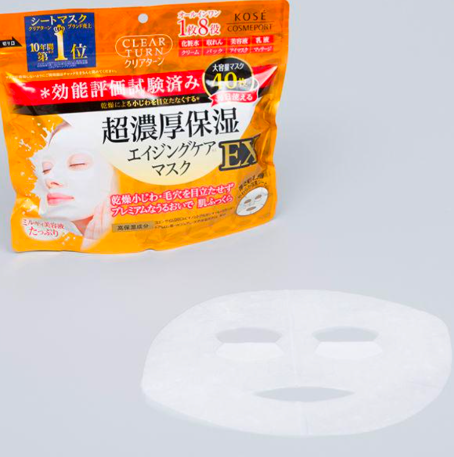Clear Turn Super Rich Moisturizing Mask  - 40 sheets Japan