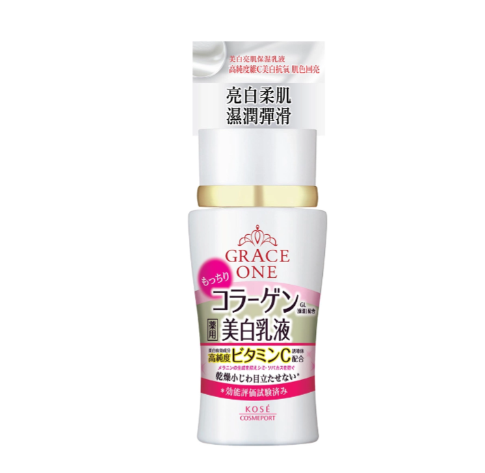 Grace One Deep White Milk Japan