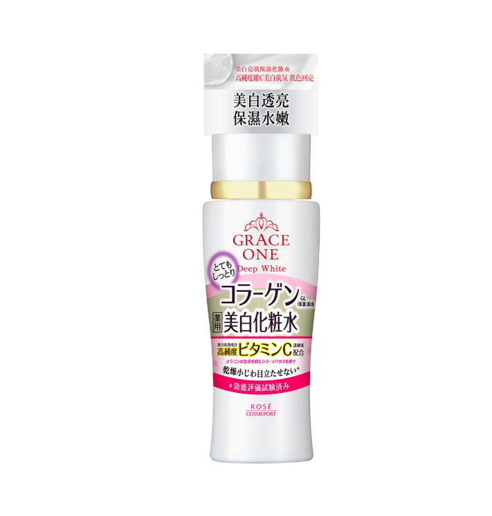 Grace One Deep White Lotion Rich Moisture Japan
