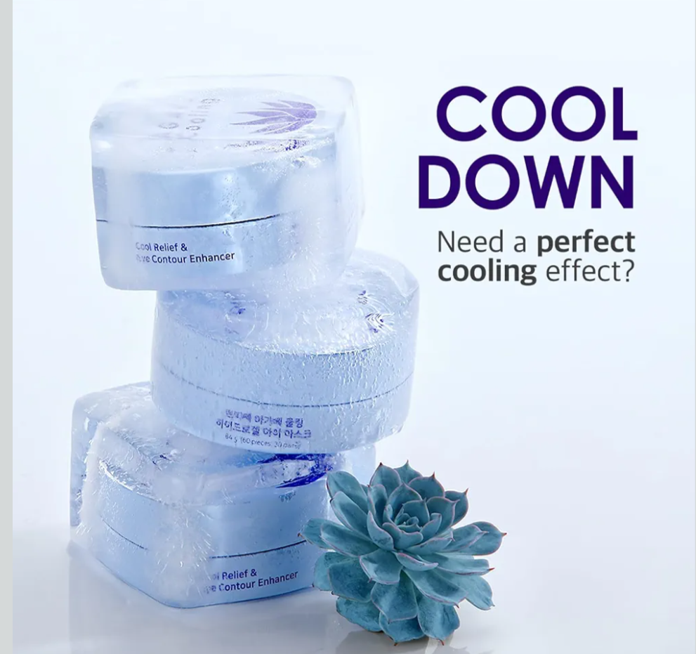 PETITFEE AGAVE Cooling Hydrogel Eye Mask