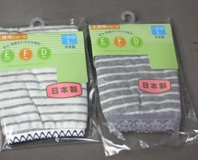 Made in Japan Sanitary Underwear